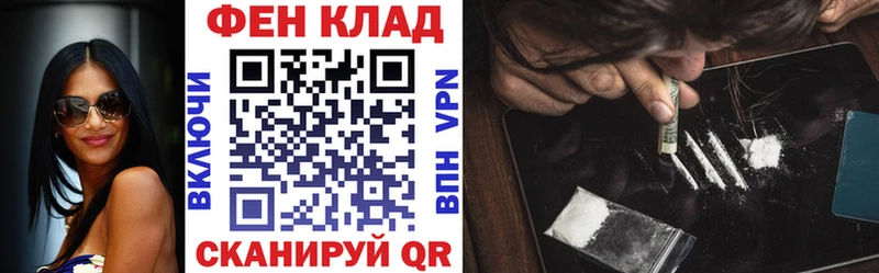 Купить  Бавлы  Амфетамин 97% 