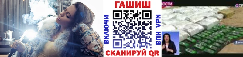 Купить  Бавлы  ГАШИШ Cannabis 