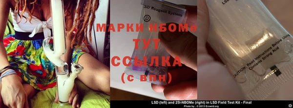 кокаин VHQ Аркадак