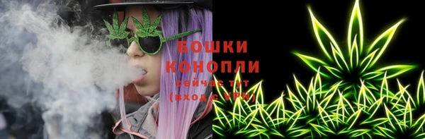 кокаин VHQ Аркадак