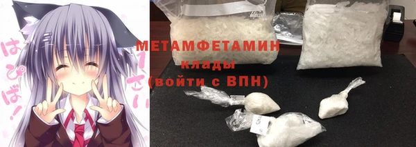 МДПВ Арсеньев