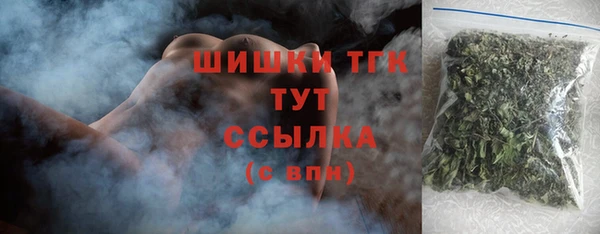 МДПВ Арсеньев