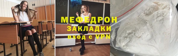 МДПВ Арсеньев