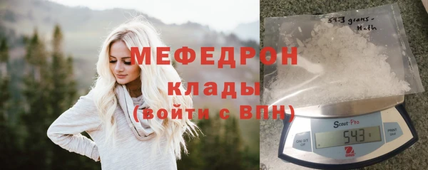 МДПВ Арсеньев