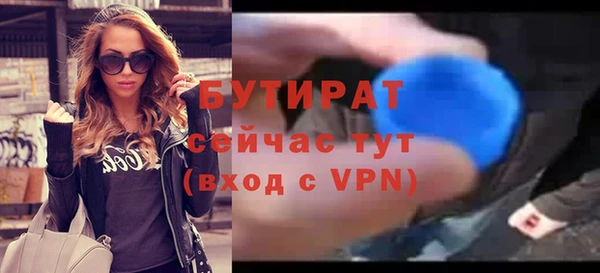 кокаин VHQ Аркадак