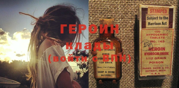таблы Алзамай