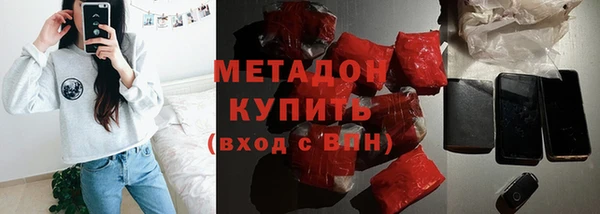 кокаин VHQ Аркадак