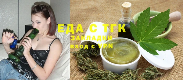 МДПВ Арсеньев