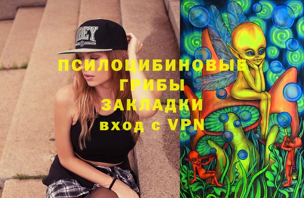 кокаин VHQ Аркадак