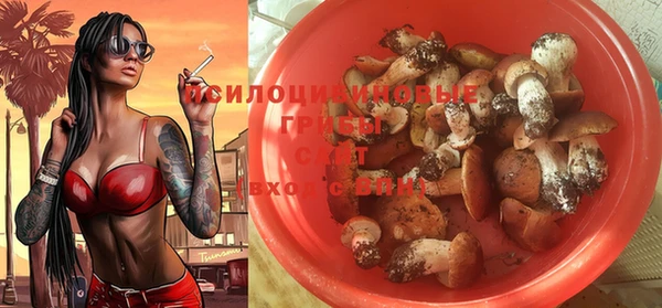 кокаин VHQ Аркадак