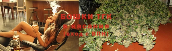 кокаин VHQ Аркадак