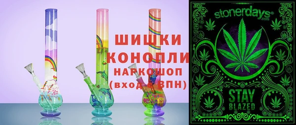 кокаин VHQ Аркадак