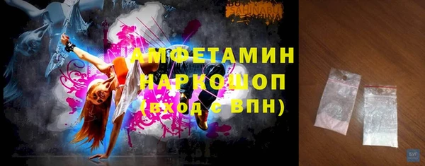 МДПВ Арсеньев