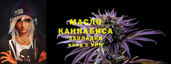 МДПВ Арсеньев