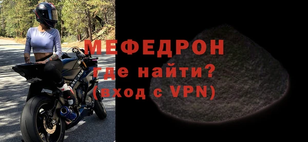 МДПВ Арсеньев