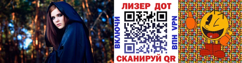 Марки NBOMe 1,5мг  Купить где  Бавлы 