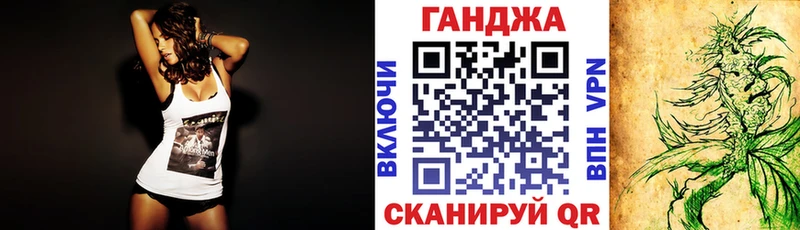 Купить где  Бавлы  Бошки марихуана конопля 